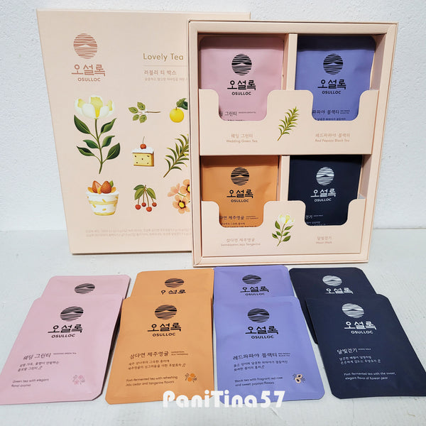 OSULLOC Jeju Lovely Premium Organic Tea