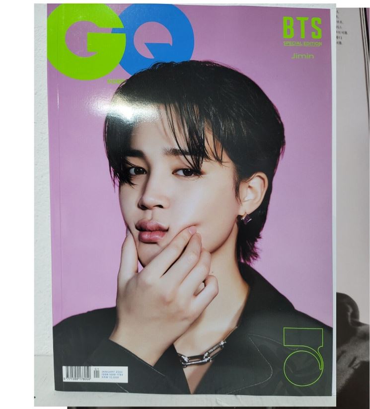 [BTS] VOGUE & GQ Vogue Korea Jan 2022 Issue Magazine JIMIN COVER