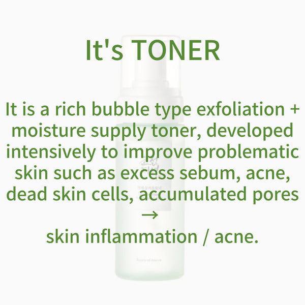 Green Plum Bubble Toner 150ml