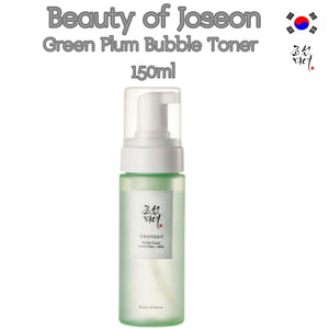 Green Plum Bubble Toner 150ml