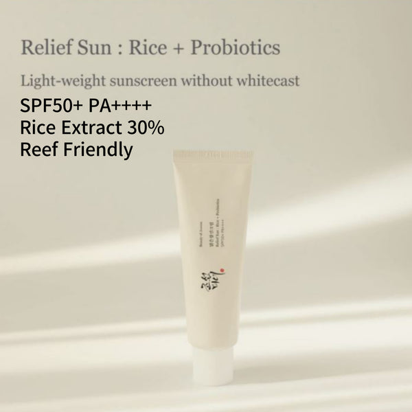 Relief Sun : Rice + Probiotics