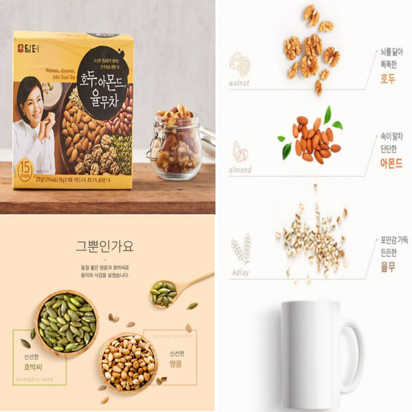 Korean Walnut Almond Adlay Tea 18g X 50