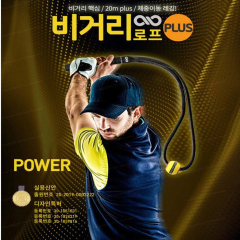 Golf Swing Training Professionally Designed Aid Equipment Distance Rope Plus