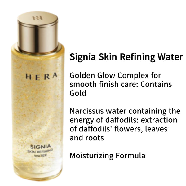 Hera Signia Water Emulsion Set