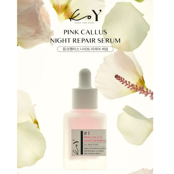 Koy Pink Callus Night Repair Serum 35ml / Cream 50g