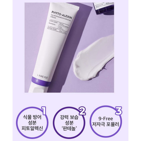 Laneige Phyto-Alexin Panthenol Calming & Moisturizing Cream & Ampoule Set