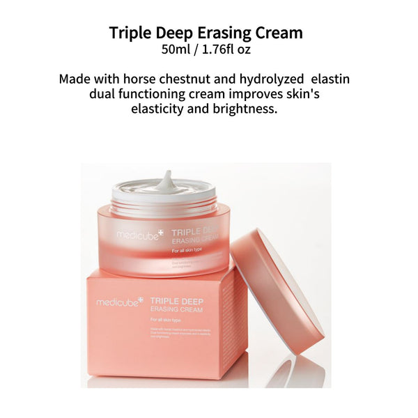 Triple Collagen Essential Line 3 Set