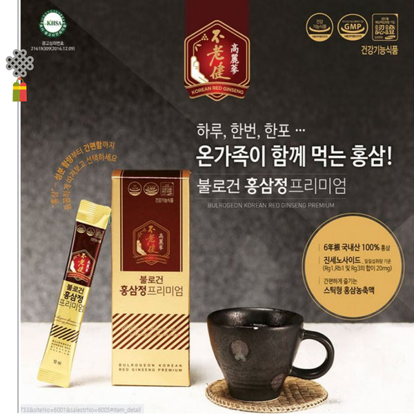 Daedong Goryeo Korean Red Ginseng Extract