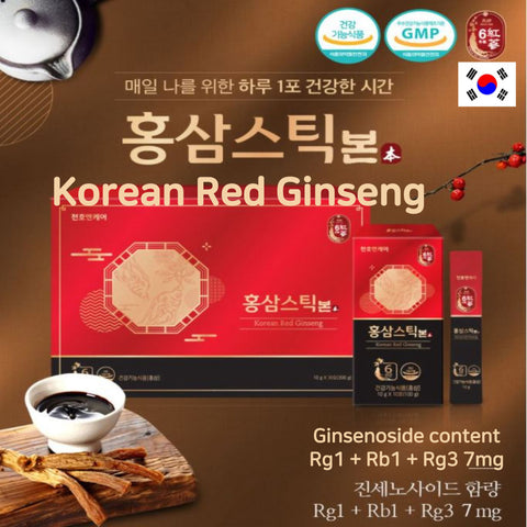 Chunhoncare]Premium Korean Red Ginseng Extract