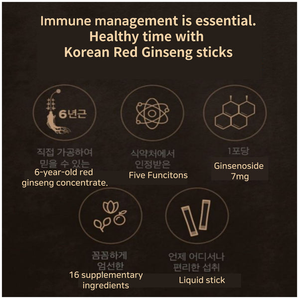 Chunhoncare]Premium Korean Red Ginseng Extract